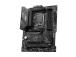 Emolevy MSI Intel B760 Express LGA1700 ATX Muisti DDR5 Muistipaikat 4 1xPCI-Express 1x 2xPCI...