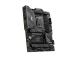 Emolevy MSI Intel B760 Express LGA1700 ATX Muisti DDR5 Muistipaikat 4 1xPCI-Express 1x 2xPCI...