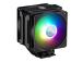 CPU COOLER S_MULTI/MAP-T6PS-218PAR1 COOLER MASTER