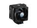 CPU COOLER S_MULTI/MAP-T6PS-218PKR1 COOLER MASTER