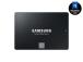 SSD Samsung 870 EVO 250GB SATA MLC Kirjoitusnopeus 530 Mt/s Lukunopeus 560 Mt/s 2,5" MTBF.