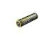 Akupatareid AA 4200MAH NL2142LTHPI NITECORE