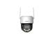 WRL-KAMERA 8MP PT DOME DOME WIFI/P8F-PV-0360B-PRO DAHUA