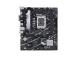 Emolevy ASUS Intel B760 Express LGA1700 Micro-ATX Muisti DDR4 Muistipaikat 2 2xPCI-Express 4.0...