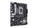Emolevy ASUS Intel B760 Express LGA1700 Micro-ATX Muisti DDR4 Muistipaikat 2 2xPCI-Express 4.0...