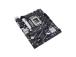 Emolevy ASUS Intel B760 Express LGA1700 Micro-ATX Muisti DDR4 Muistipaikat 2 2xPCI-Express 4.0...