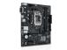 Emolevy ASUS Intel H610 LGA1700 Micro-ATX Muisti DDR4 Muistipaikat 2 1xPCI-Express 1x 1xPCI...