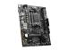 Emolevy MSI AMD A620 SAM5 Micro-ATX Muisti DDR5 Muistipaikat 2 1xPCI-Express 3.0 1x 1xPCI...
