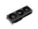 Näytönohjain ASUS NVIDIA GeForce RTX 5070 Ti 16 GB GDDR7 256 bit PCI Express 5.0 Active PROART;