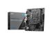 Emolevy MSI Intel H610 LGA1700 MicroATX Muisti DDR4 Muistipaikat 2 1xPCI-Express 1x 1xPCI...