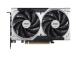 Näytönohjain MSI NVIDIA GeForce RTX 5050 NVIDIA GeForce RTX 5050 8 GB GDDR6 128 bit PCIE 5.0 16x Dual Slot Fansink...