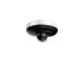 NETTIKAMERA 4MP PTZ DOME/SD1A404DB-GNY DAHUA