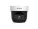 NETTIKAMERA 4MP PTZ DOME/SD29404DB-GNY DAHUA