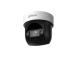 NETTIKAMERA 4MP PTZ DOME/SD29404DB-GNY DAHUA