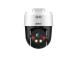 NETTIKAMERA 5MP PT DOME/SD2A500NB-GNY-A-PV DAHUA