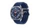 ÄLYKELLO GALAXY WATCH ULTRA/LTE TITAANI SM-L705 SAMSUNG GALAXY WATCH ULTRA/LTE TITAANI SM-L705 SAMSUNG