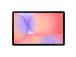 TABLET GALAXY TAB S10LITE 10"/WIFI 128GB SIL SM-X400 SAMSUNG SAMSUNG SAMSUNG