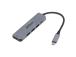 I/O TELAKOINTIASEMA USB-C/5PORT TC35 DAHUA