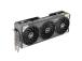 Näytönohjain ASUS AMD Radeon RX 9070 XT 16 GB GDDR6 256 bit PCIE 5.0 16x Kolminkertainen korttipaikka Fanink...