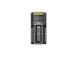 AKKULATURI 2-SLOT/UMS2 NITECORE NITECORE