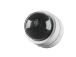 NETTIKAMERA 2K HD POE G5 DOME/UVC-G5-DOME-ULTRA UBIQUITI