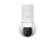 NETTIKAMERA 5MP/UVC-G5-PTZ UBIQUITI