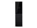 Ulkoinen HDD WESTERN DIGITAL My Book 18TB USB 2.0 USB 3.0 -asemat 1 musta WDBBGB0180HBK-EESN