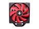 CPU COOLER MULTI SOCKET/XC051 XILENCE