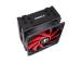CPU COOLER MULTI SOCKET/XC051 XILENCE