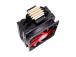 CPU COOLER MULTI SOCKET/XC051 XILENCE