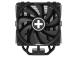 CPU COOLER MULTI SOCKET/XC061 XILENCE