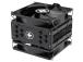 CPU COOLER MULTI SOCKET/XC061 XILENCE