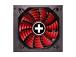 Toiteplokk XILENCE 850 Watts Efficiency 80 PLUS GOLD PFC Active XN074