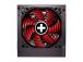 Virtalähde XILENCE 650 Watts Efficiency 80 PLUS BRONZE PFC Active XN220