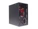 Virtalähde XILENCE 650 Watts Efficiency 80 PLUS BRONZE PFC Active XN220