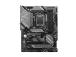 Emolevy MSI Intel Z790 LGA1700 ATX Muisti DDR5 Muistipaikat 4 1xPCI-Express 1x 3xPCI-Express...