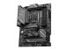 Emolevy MSI Intel Z790 LGA1700 ATX Muisti DDR5 Muistipaikat 4 1xPCI-Express 1x 3xPCI-Express...