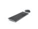 Klaviatuur + hiir Wireless KM7120W ENG 580-AIWM DELL