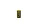 Akupatareid 650 MAH 3,6 V NL1665R NITECORE