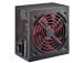 Toiteplokk PSU ATX2.3 400W XN051 XILENCE