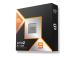 AMD Ryzen 9 9950X3D 5.7GHZ AM5 BOX (AMD Ryzen 9 9950X3D 5.7GHZ AM5)