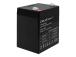 QOLTEC 53033 Qoltec akku AGM 12V