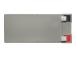 QOLTEC 53076 AGM akku 12V 7Ah