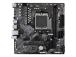 GIGABYTE A620M H AM5 DDR5 mATX MB