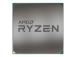 AMD Ryzen3 3200G 4GHz AM4 RX Vega 8 LAATIKKO