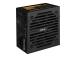 AEROCOOL AEROVX-650PLUS PSU AeroCool VX-