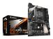GIGABYTE B450 AORUS ELITE V2 AM4 DDR4