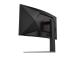 AOC CU34G4 34-tuumainen kaareva nopea VA UWQHD -näyttö
