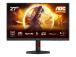 AOC Q27G4ZR 27 tuuman WQHD FASt IPS 240Hz