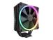 NZXT CPU jäähdytys T120 RGB musta